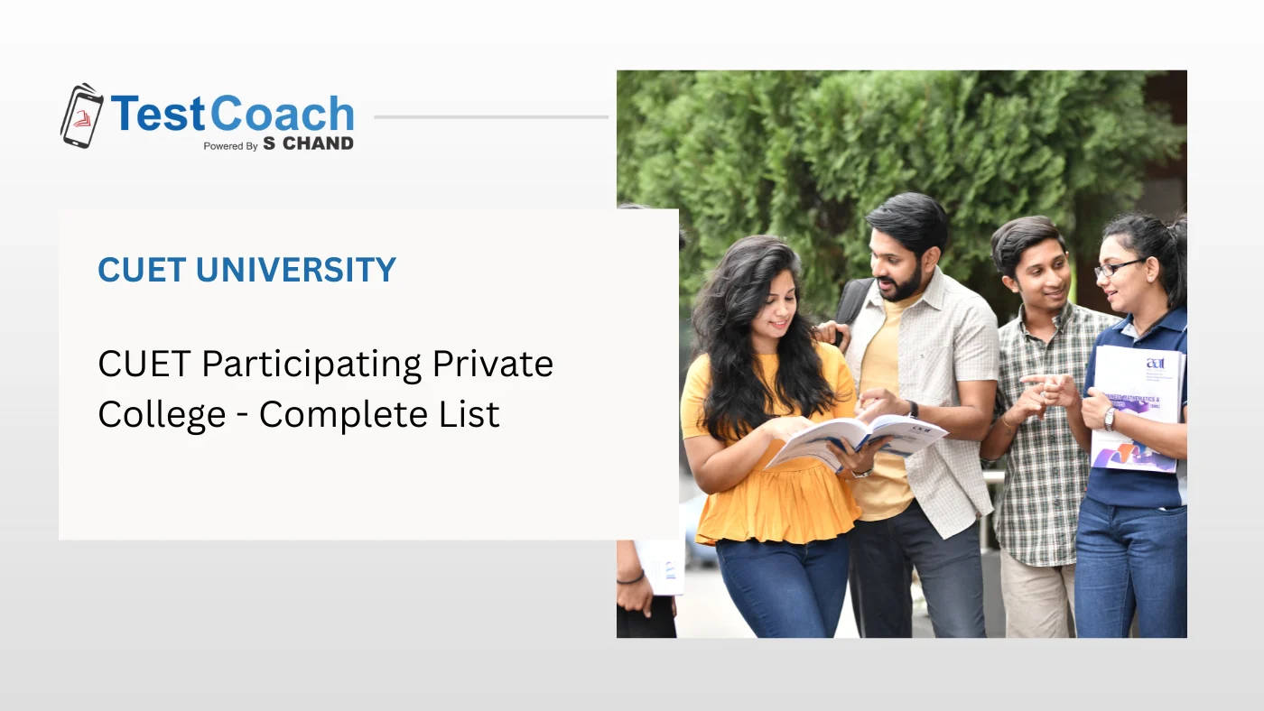 CUET Participating Private College – Complete List