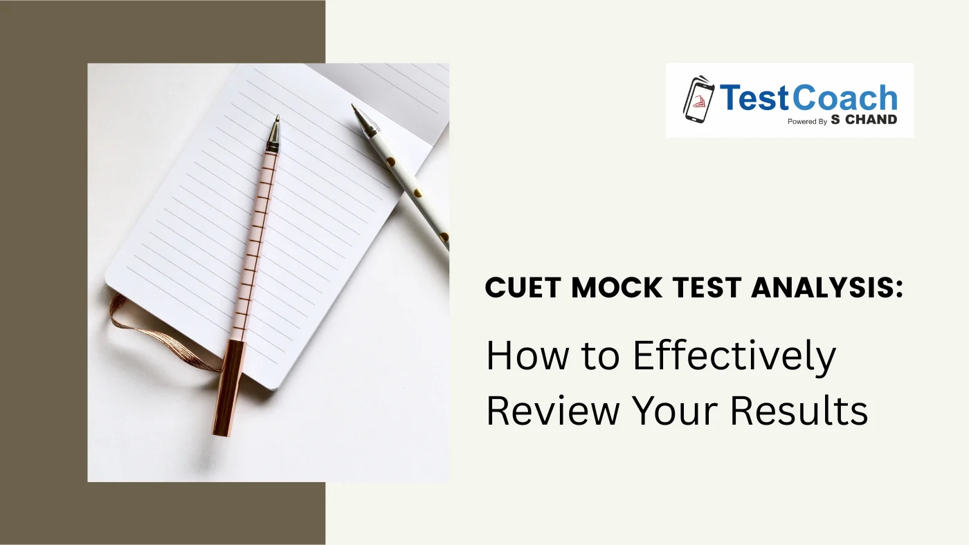 CUET Mock Test Analysis