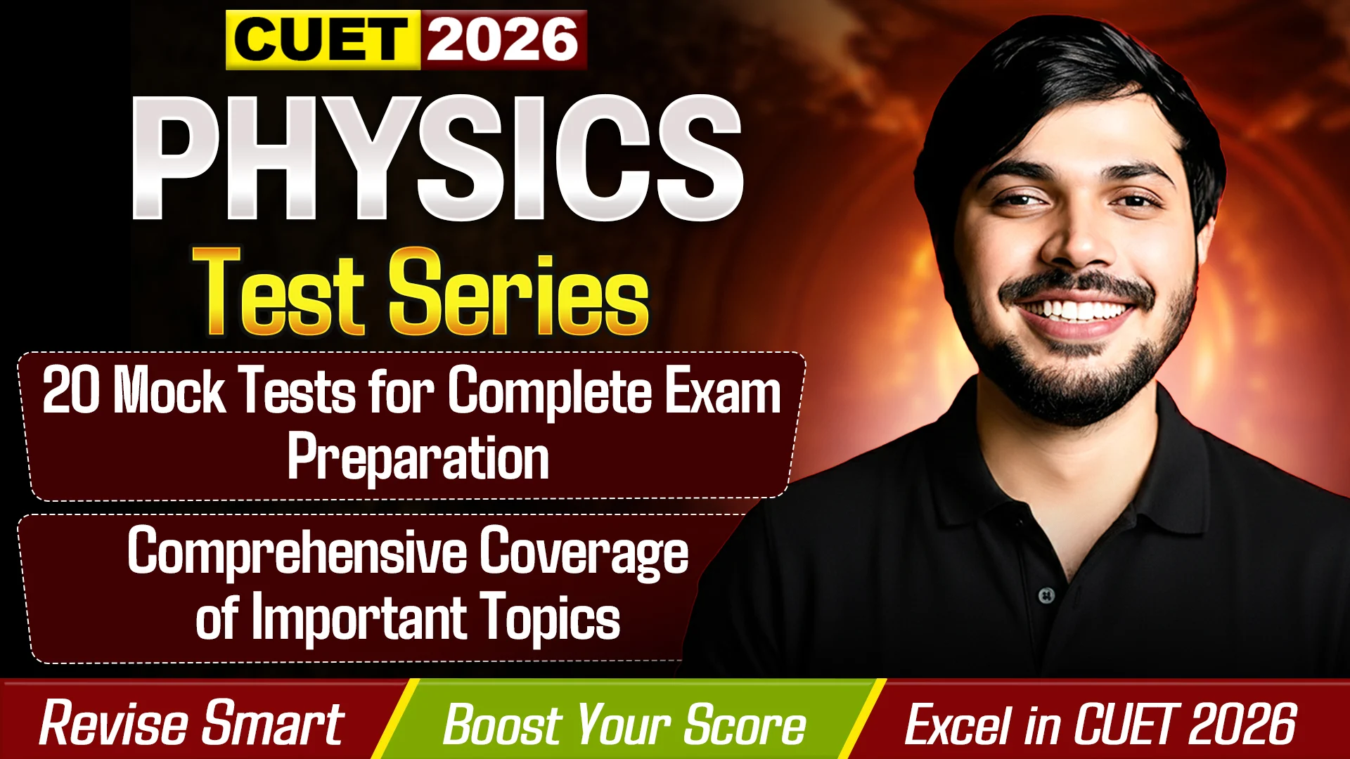 CUET 2026 Physics Test Serie