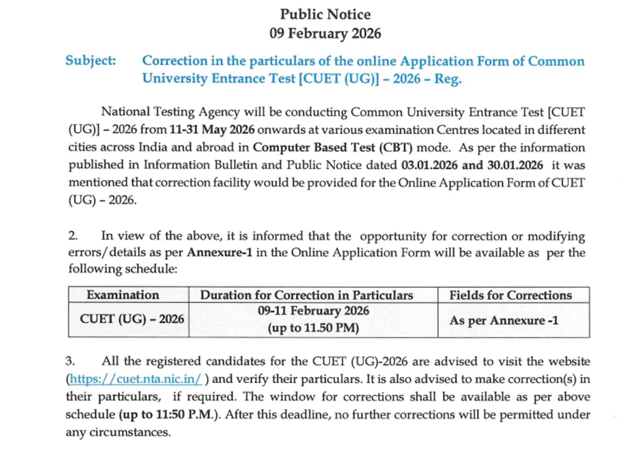 CUET Application form correction window