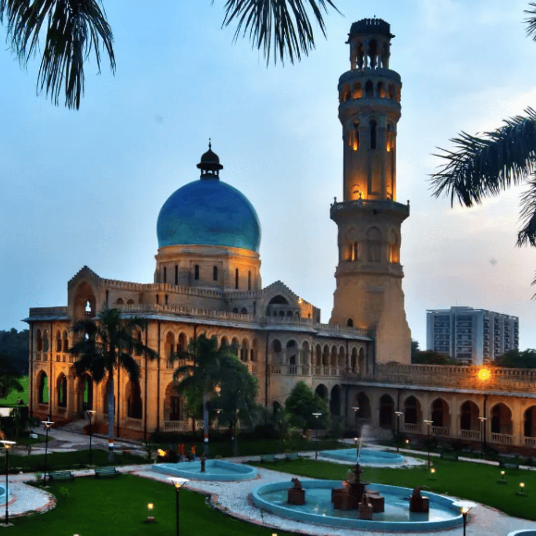 University of Allahabad UG Admissions