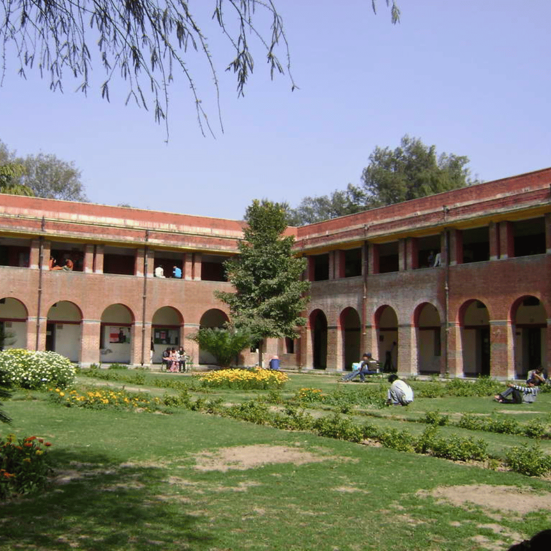 Jawaharlal Nehru University UG Admissions