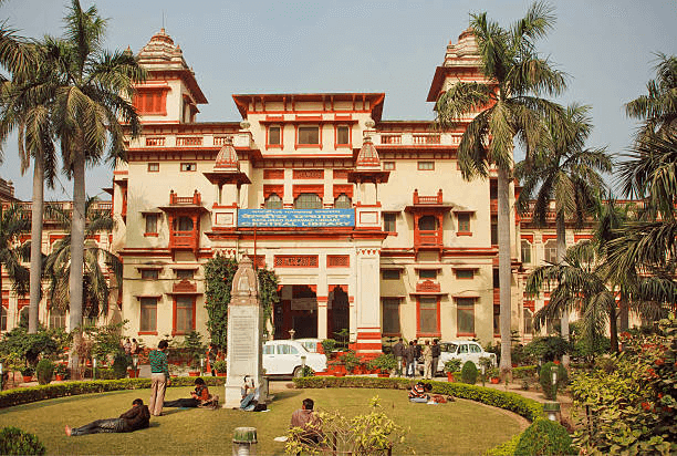 CUET (UG) Banaras Hindu University Admission Process