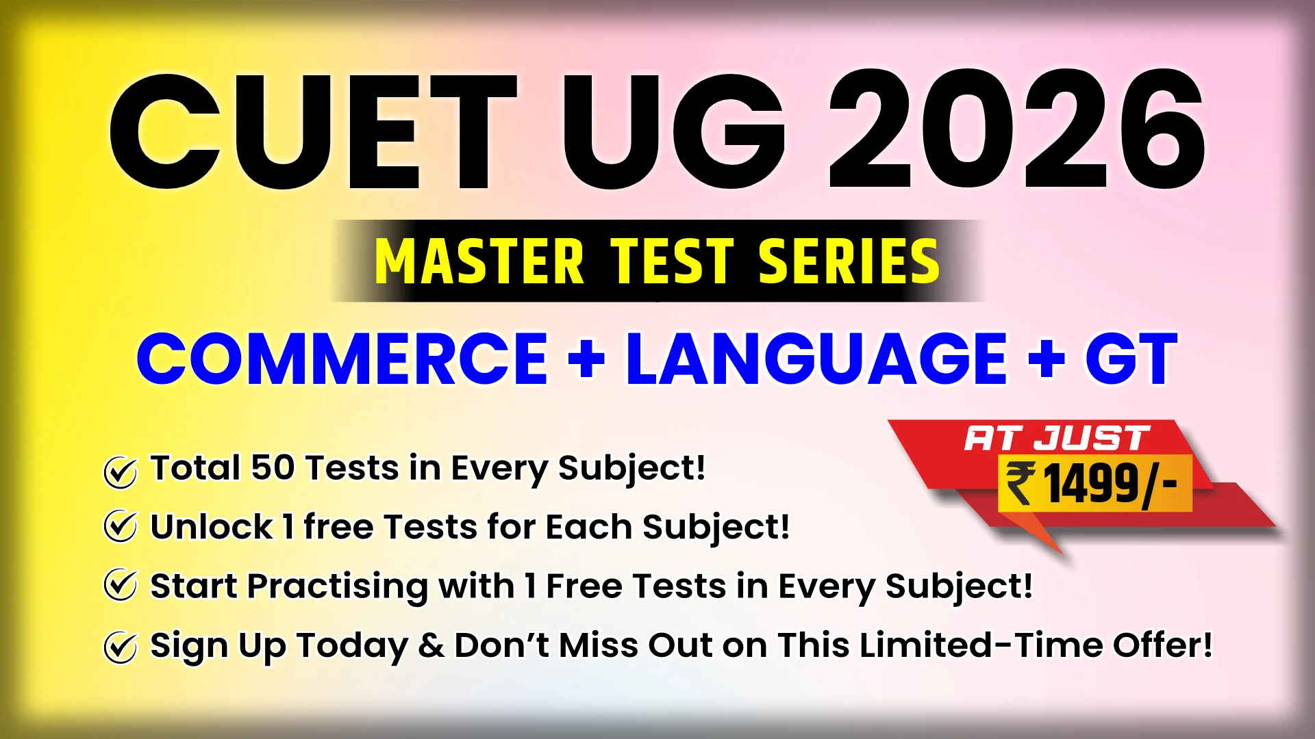 CUET (UG) 2026 | MASTER TEST SERIES | COMMERCE + LANGUAGE + GT