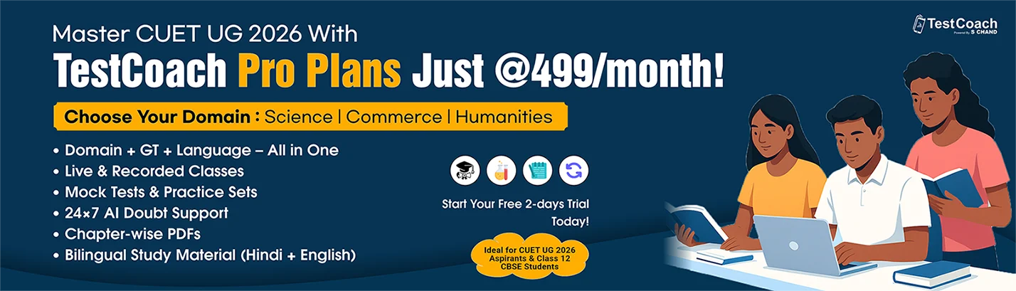 CUET ug course membership plan starting @ 499